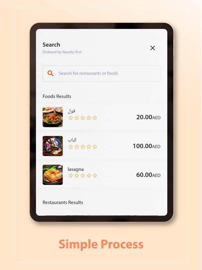 SMN Home Food Delivery