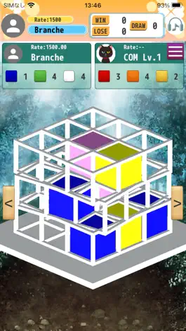 Game screenshot 『ルービックケージ』-RubikCage- hack