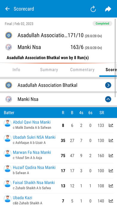 Bhatkal Sports. screenshot 3