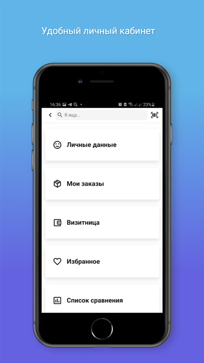 СпортЭкстрим
