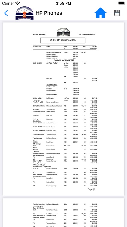 HP Phones screenshot-6