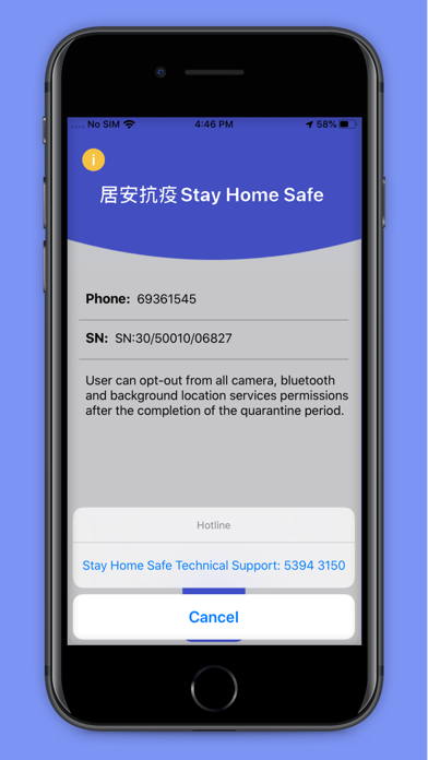 StayHomeSafe Appのおすすめ画像4