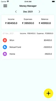 mm - money manager iphone screenshot 1