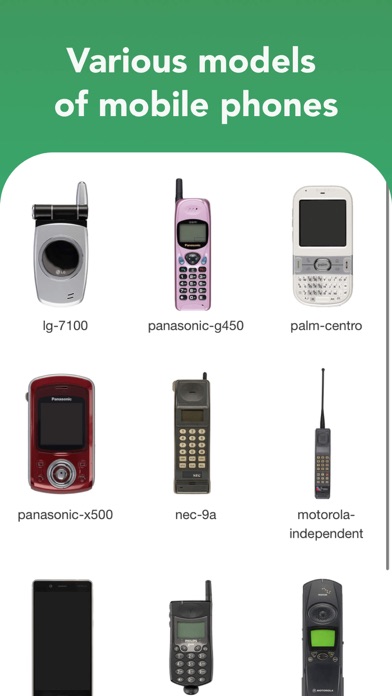 Call Me - vintage cellphones screenshot 3
