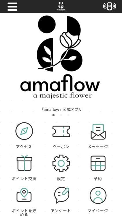 amaflow