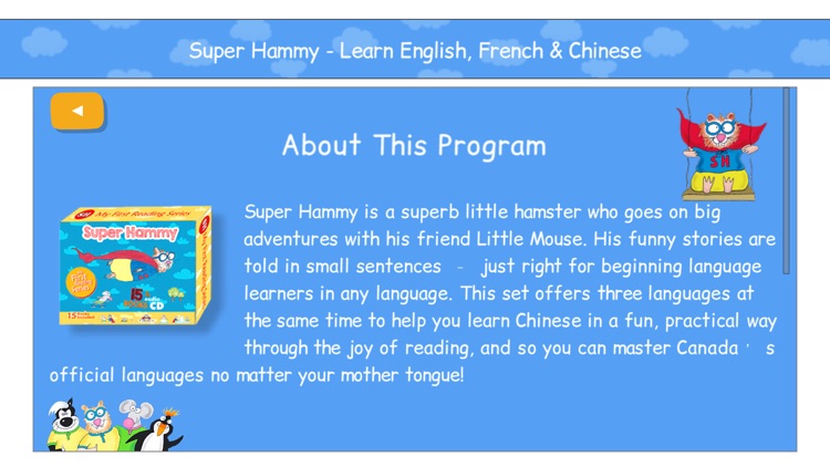 Super Hammy - Learns Languages screenshot-3