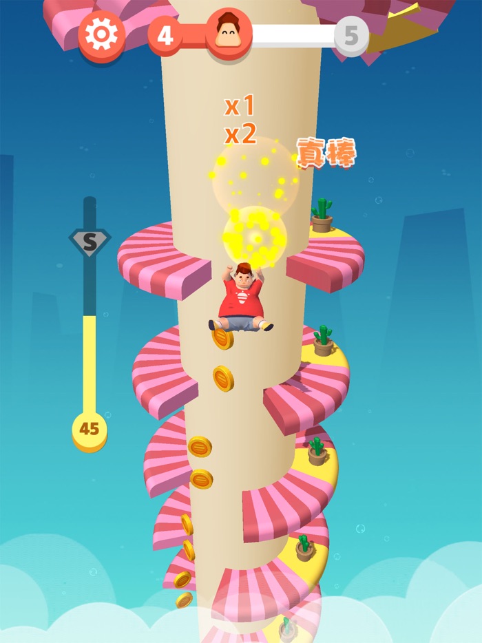 横冲直撞 - 向下弹跳小游戏