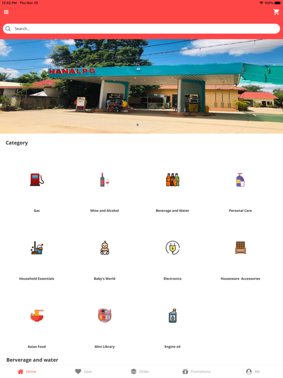 Hana Gas Store screenshot 2