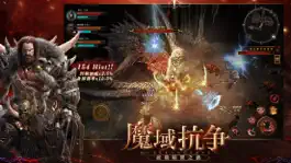 Game screenshot 暗黑破曉 - 大天使永恒之劍單機遊戲! apk