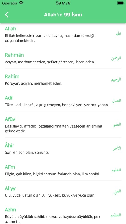 Quran, Prayer, Dua, Qibla screenshot-8