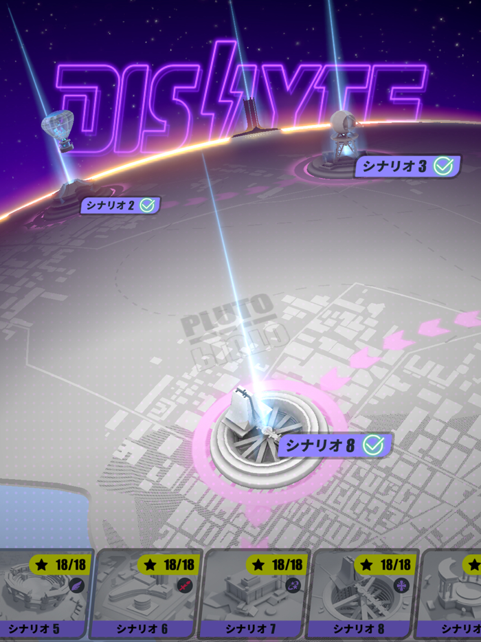 Dislyte－神世代ネオンシティ－