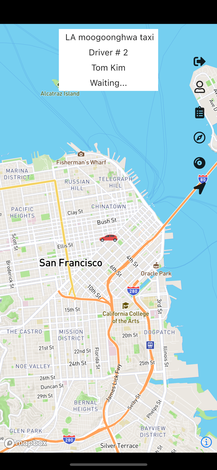 타자택시 기사용