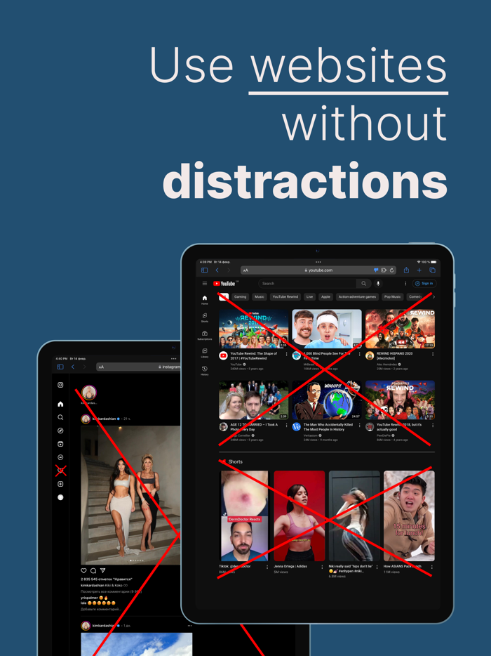 Eradicator Remove Unnecessary