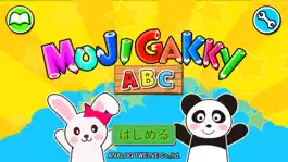 Game screenshot MojigakkyABC for Kids Alphabet mod apk