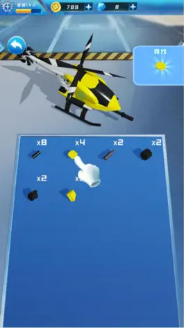 Game screenshot Robot-Pixel Battle.fighter apk