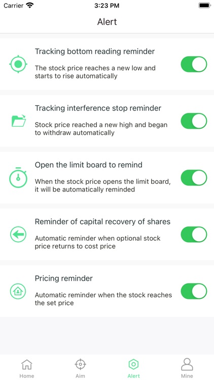 Stock guarder-Stock tool
