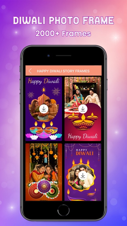 Diwali Photo Frame, Editor