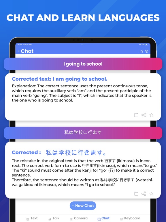 Translator - AI Translate screenshot 2