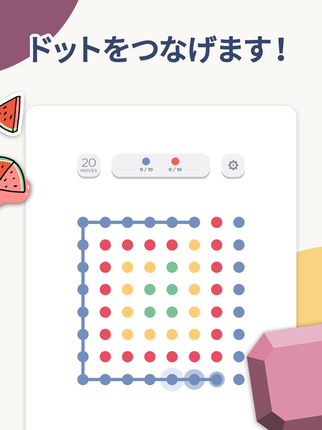 Two Dots をapp Storeで