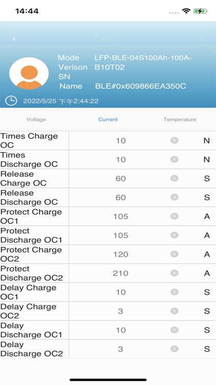 LL BMS MONITOR