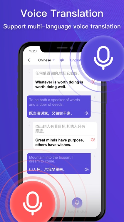 Hello Translator-voice&text screenshot-3