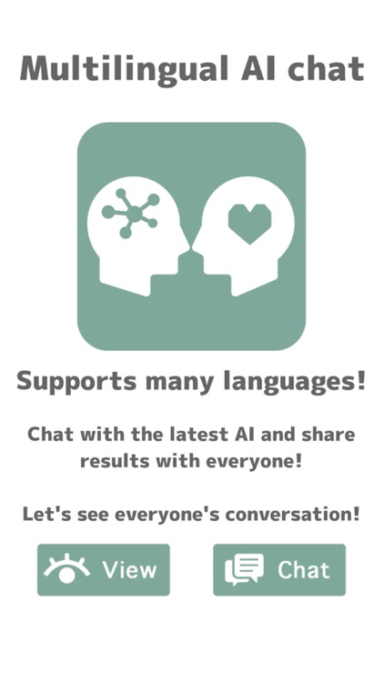 Multilingual AI chat