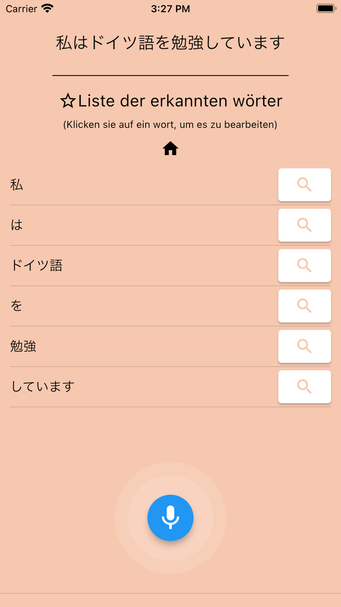 AI Japanisches Wörterbuch