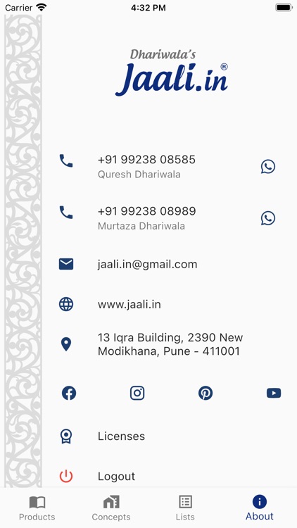 Jaali designs for jaali work. screenshot-6