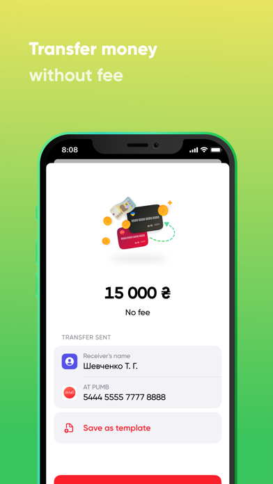 ПУМБ Onlinе - мобільний банк screenshot 3