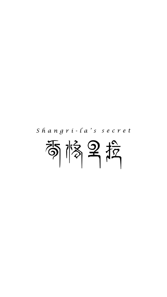 Shangri-La’s secret