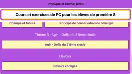 Game screenshot Physique Chimie 1ère S hack