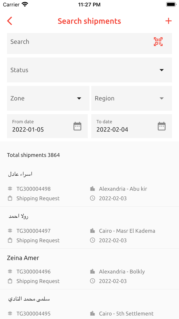 Bullet Shipping Business