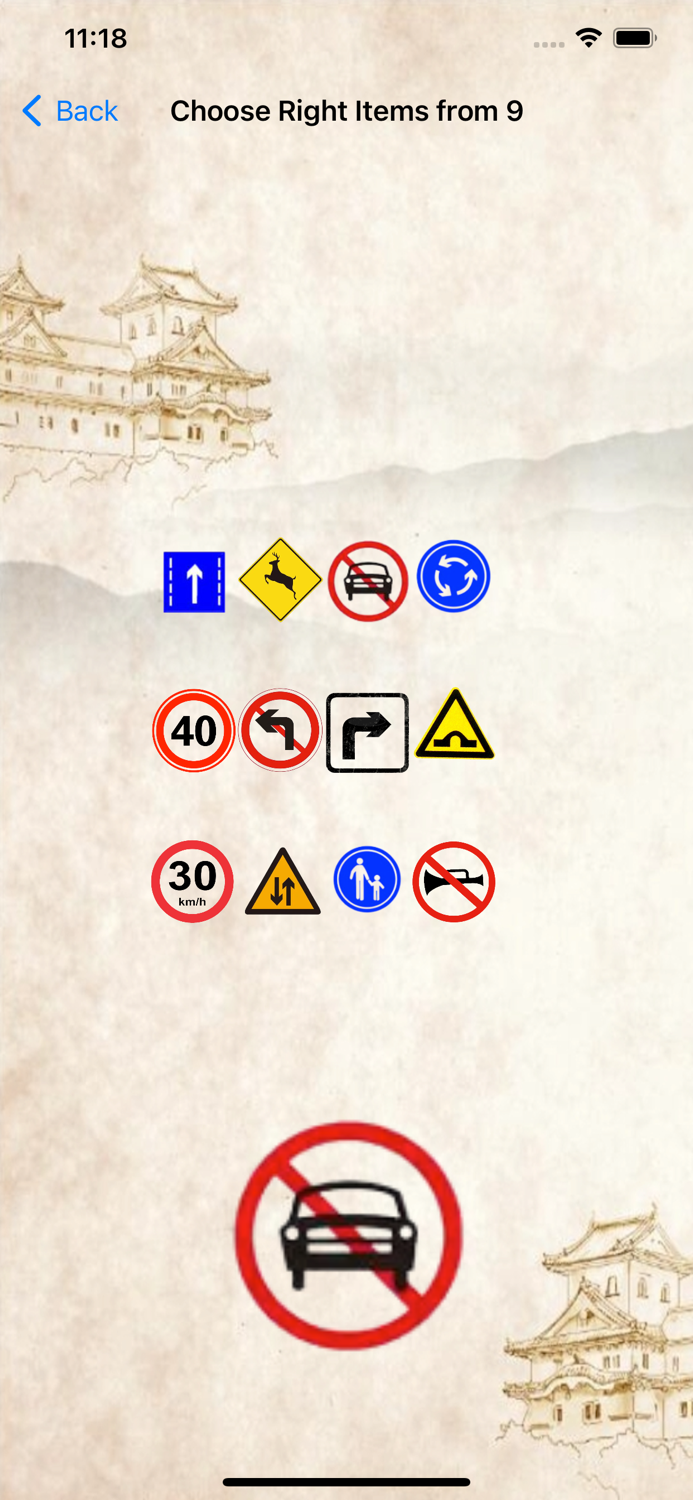 choose right items from nine