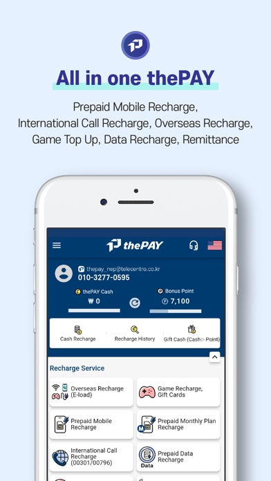 thePAY Mobile Recharge screenshot 3