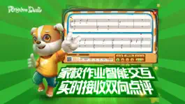 Game screenshot 嘟嘟钢琴乐园 apk