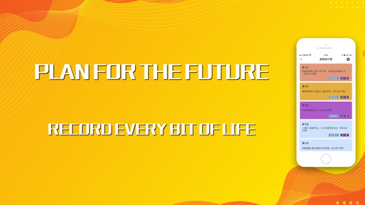 Chaturbate:enjoy unlimitedPity