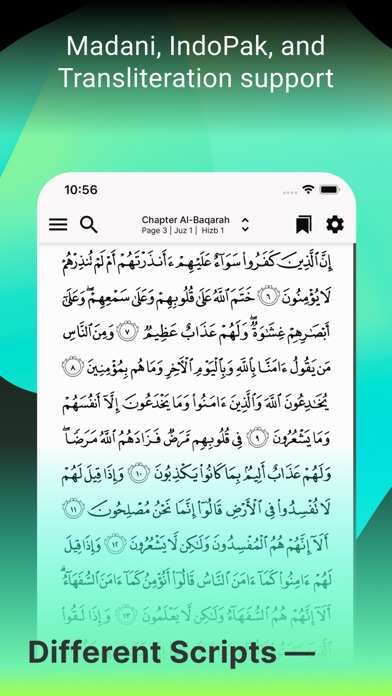 Tarteel: Quran A.I. Screenshot