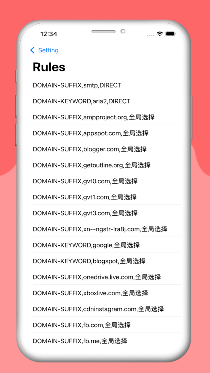 Stash - proxy utility