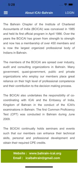 Game screenshot ICAI Bahrain apk