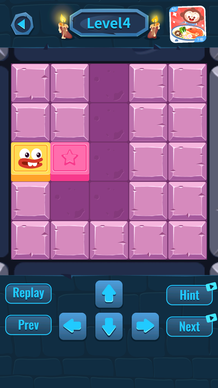 Push Box：Logical Puzzle Game