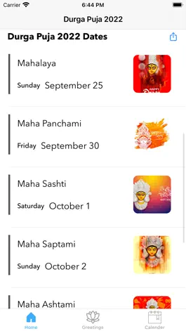 Game screenshot Durga Puja Celebrations apk