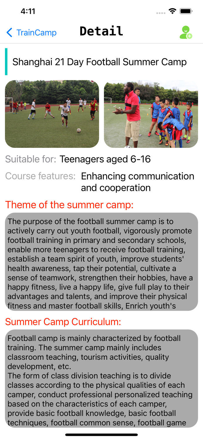 Light Field Training