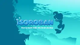 Game screenshot ISoroban mod apk