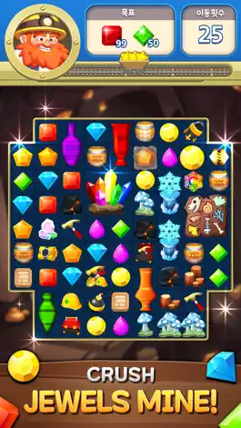 Game screenshot Jewels Mine2 : match 3 puzzle mod apk