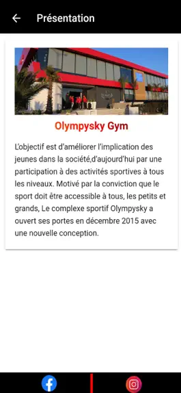 Game screenshot Olympysky apk