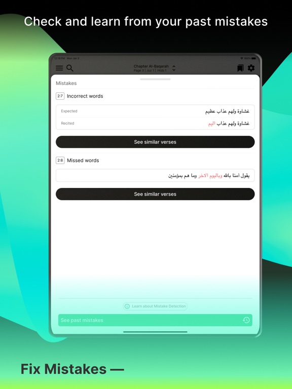 Tarteel: Quran Memorization screenshot 3