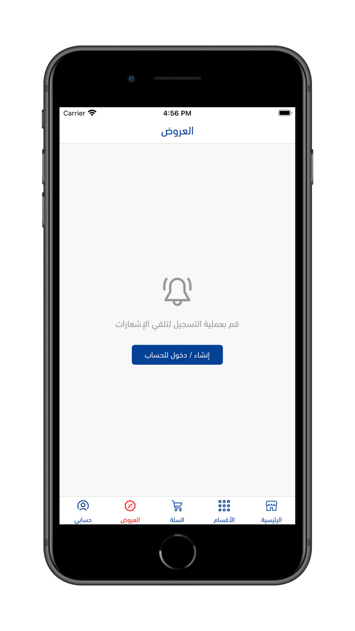 بيوتي فور يو  Beauty 4 u