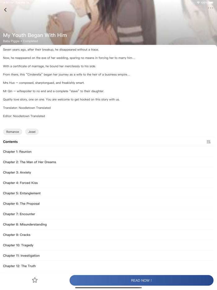 Novel Reader Romance Manga