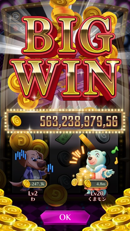 Slots Vegas BIG WIN screenshot-4