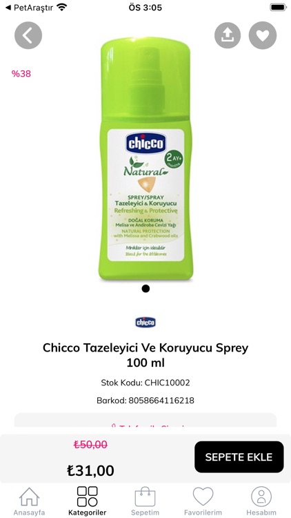 dermoailem.com screenshot-3